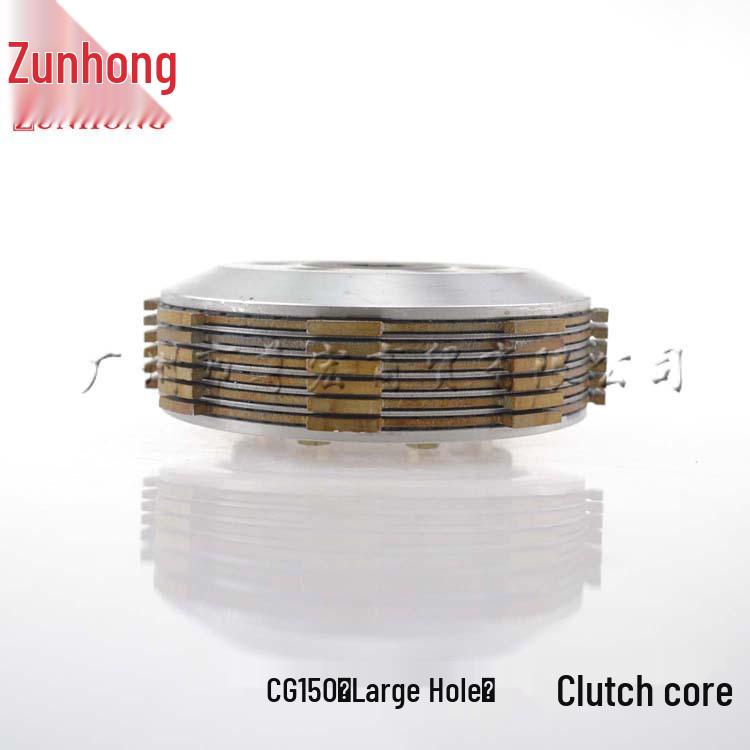 CG150 6-Post Large Hole Clutch Core Assembly (6-Piece) for Motorcycles