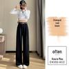 Spring New Women's High-Waist Pants - Slim, Wide, or Straight Leg, Floor-Length Casuals