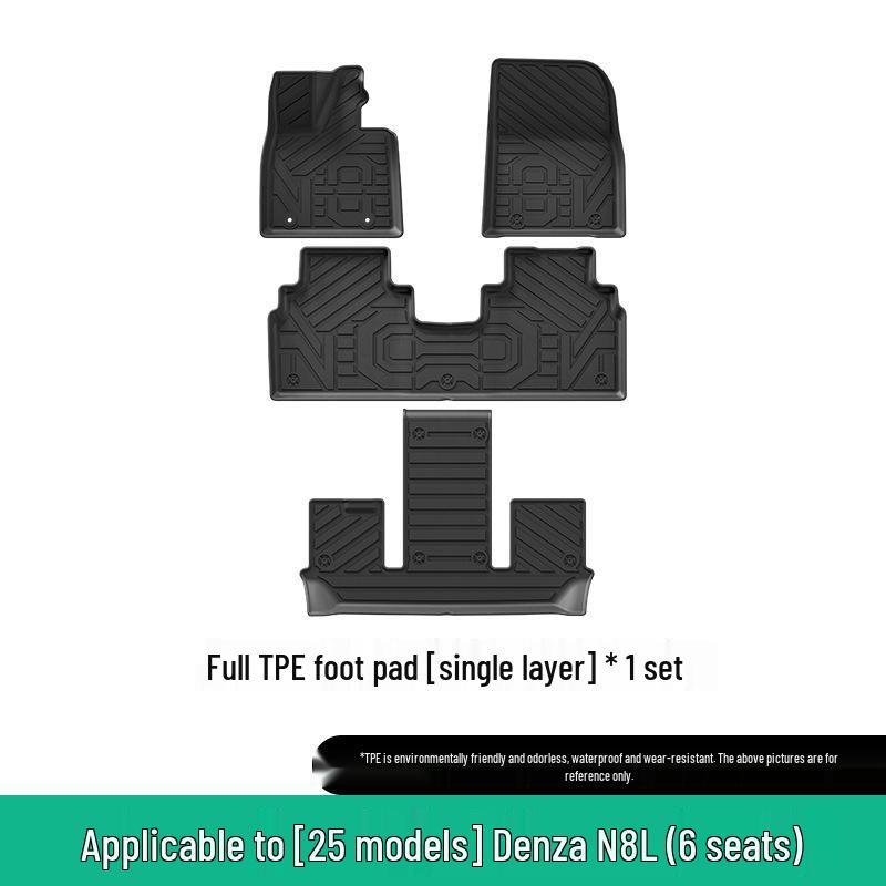Custom TPE Floor Mats & All-Weather Trunk Mats for Denza N8L Cars