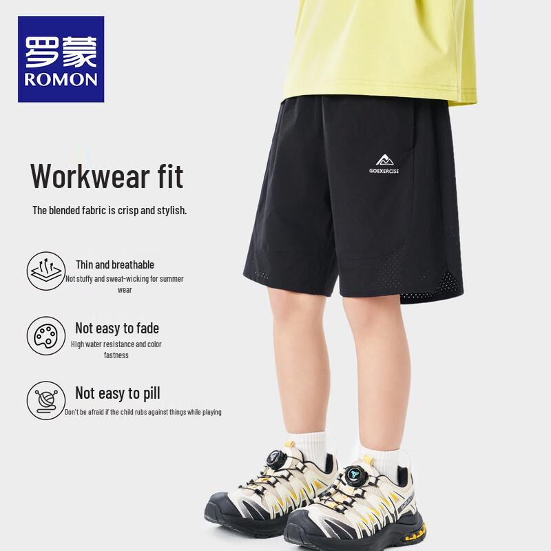 Romone Boys  Summer Athletic Casual Shorts 140