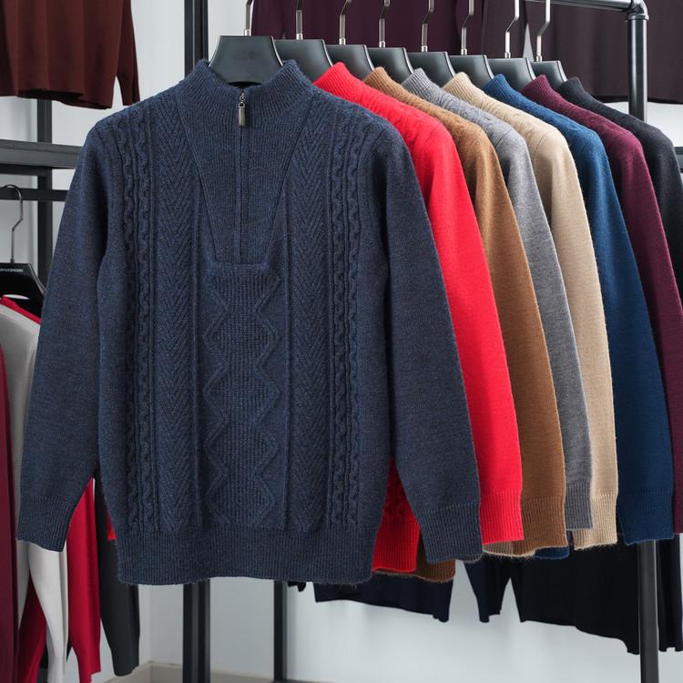 Men s Thick Cable Knit Zipper Stand Collar Pullover M