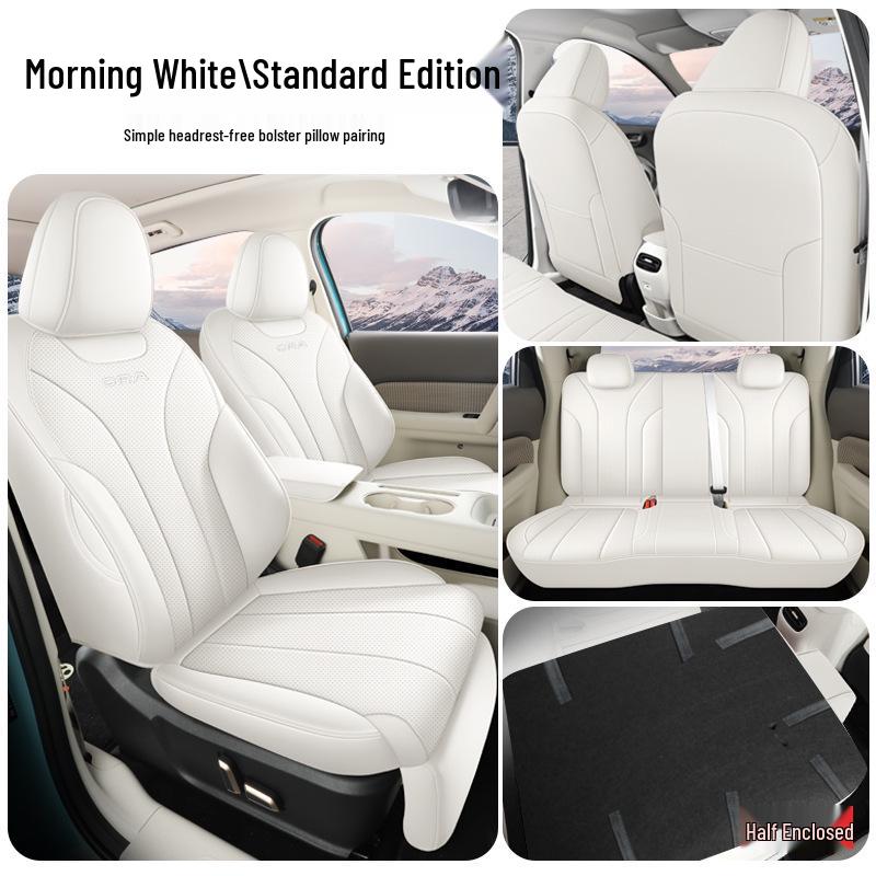 2026 ORA 5 Чехлы на сиденья автомобиля, Всесезонные Универсальные Полное Покрытие, Дышащая Кожаная Подушка ORA 5