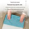 Thickened, Lint-Free Absorbent Cloth for Furniture, Floors, Tables, and Glass Cleaning