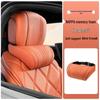 Compatible Neck and Lumbar Support for 26 Nio Models (ES8/ES6/ET5) - Car Headrest Pillow and Backrest Accessories.