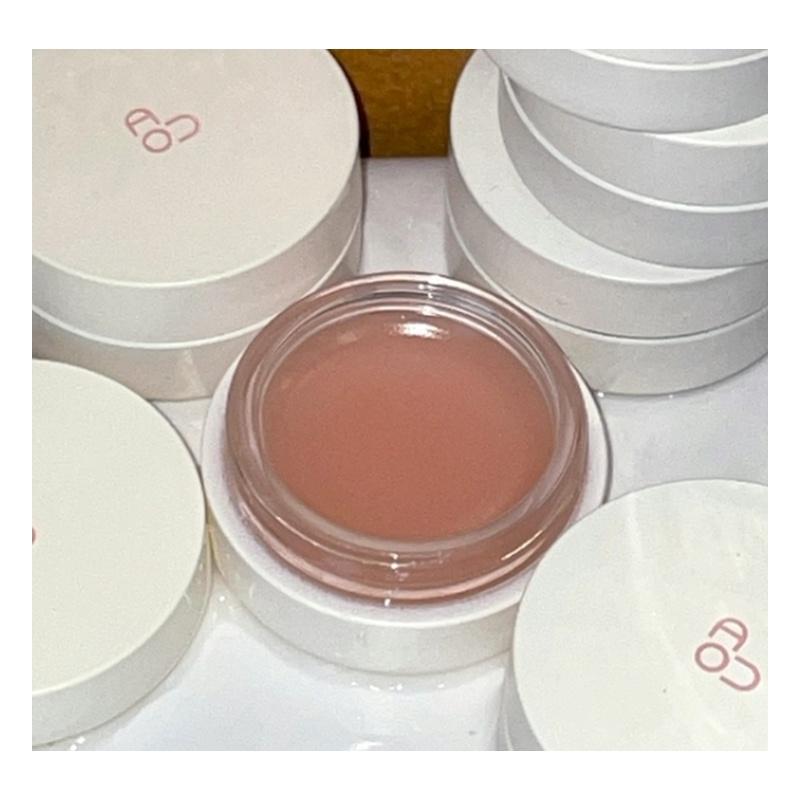AOU GOOD BALM 1pc