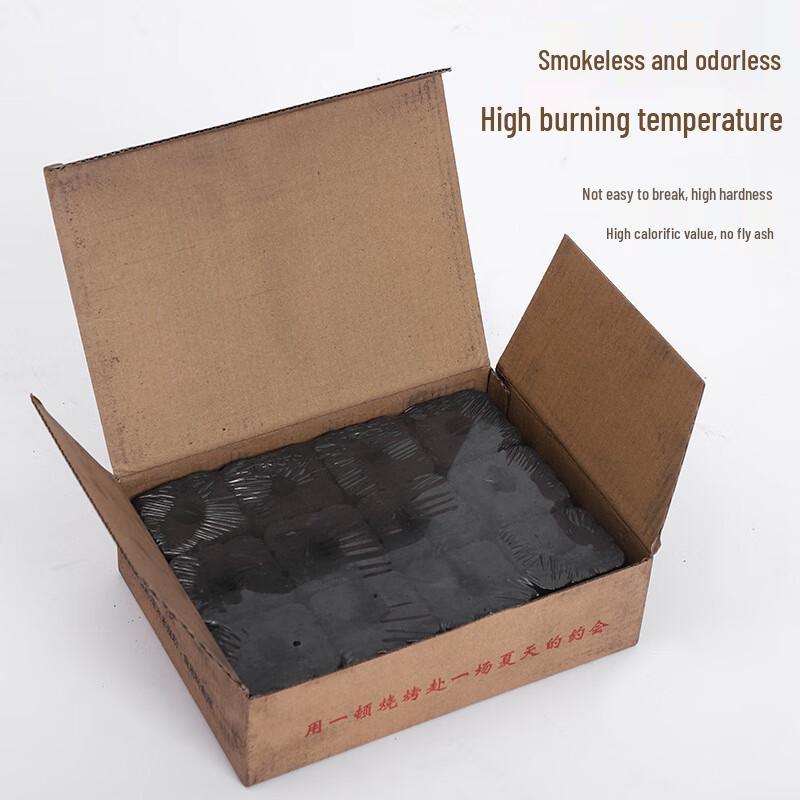 Chang Baosen Fast-Burning Smokeless BBQ Charcoal