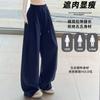 Lazy wind sweatpants women's spring, autumn and winter new scimitar wide-leg pants loose and thin high-waisted casual pants