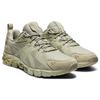 Asics Gel-Quantum 180 Low Top Running Shoes Men Sneakers Olive-Green 1201A146-300