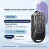 1Pcs Wireless Camera Remote Control Zoom & Focus Shutter Selfie Rechargeable Camera Video Recording Remote For Mobile Phone