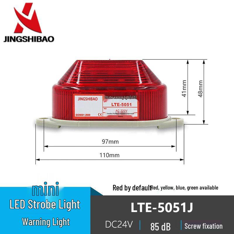 Miling LTE-5051J Strobe Warning Light Alarm
