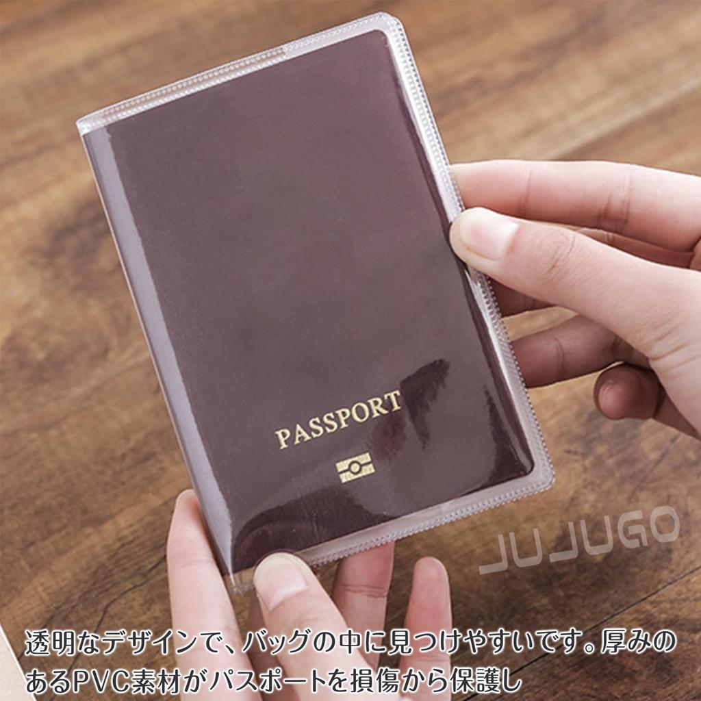 JUJUGO Passport PU Passport for International Slim Case, 6-Pack, Pack, Transparent, Waterproof, Travel, Convenient, Lightweight,