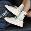 C canvas shoes high-end thin pull casual shoes new low-top niche trendy shoes