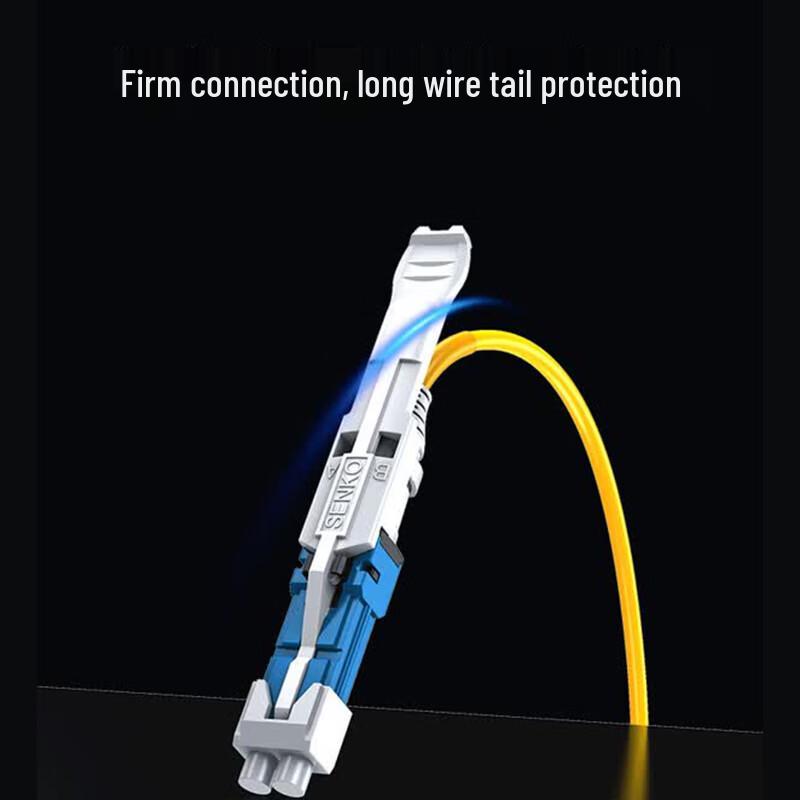 Shengwei Single-Mode Duplex CS/UPC Fiber Patch Cable
