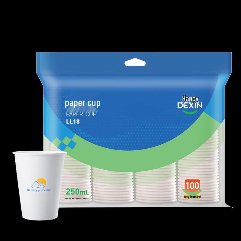 Deli Dexin LL18 Thickened Disposable Paper Cups
