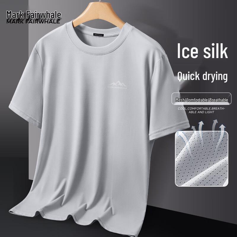 Mark Fairwhale Men's Quick-Dry Cooling Short Sleeve T-Shirt