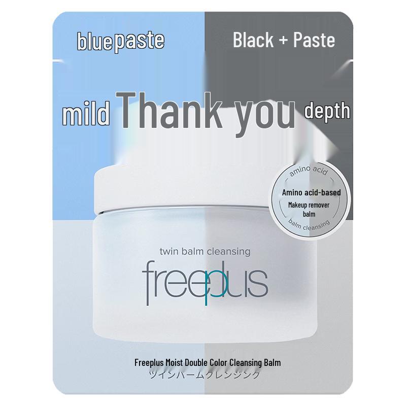 Freeplus Amino Acid Deep Cleansing Balm