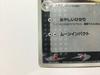 Pokémon Trading Card G136 Umbreon ADV Magma VS Aqua Two Ambitions 2003 Holo Damaged 062/080
