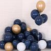 20pcs 12inch Luminous Blue Latex Balloons Dark Blue Helium Air Balloon Birthday Wedding Decoration Party Balloon Supplies