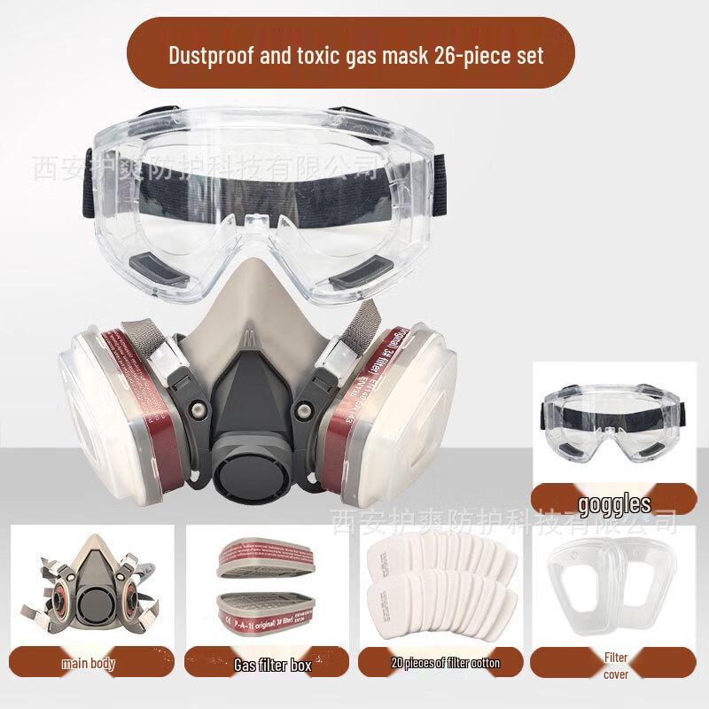 Yuansu Half-Face Respirator Mask Kit