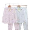 Dingdang Guifei Women's Autumn/Winter Two-Piece Set: Turn-Down Collar Pajamas with Long Sleeves and Pants, Stylish and Comfortable Casual Homewear.