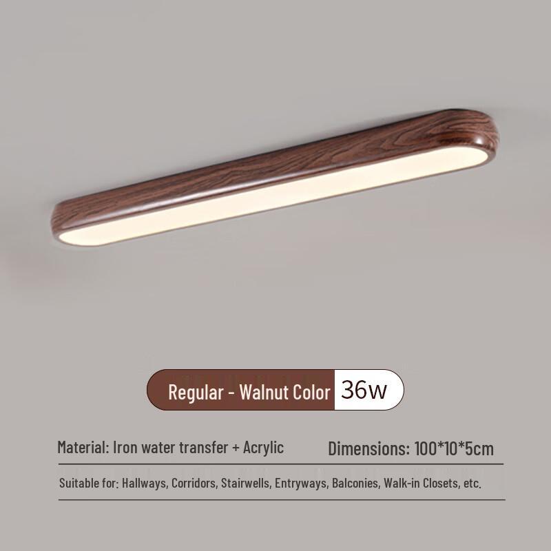 Mid-Century Hallway Light