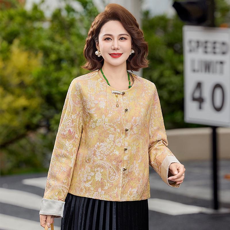 

Stylish Embroidered Jacket for Women: Spring/Autumn 2026 XL [85-105 kg] жовтий