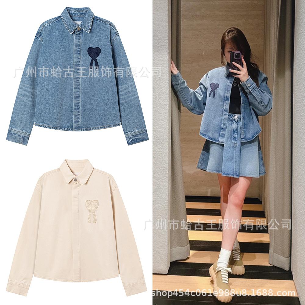 AMI CLAMS 25 Wiosna/Jesień Dżinsowa Kurtka z Haftowanym Sercem - Unisex Luźny Krój Codzienna