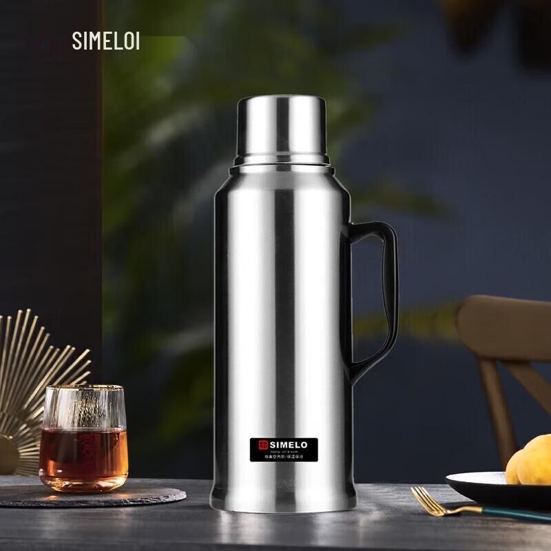 Shimeile 2L Edelstahl-Thermoskanne
