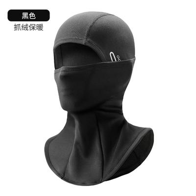 Máscara Facial de Lã Grossa para o Inverno, Retém o Calor, Protege do Frio, para Ciclismo ao Ar Livre, Balaclava