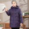 Middle-aged winter medium and long padded jacket female mother winter clothing piled thickened padded jacket grandma New Year's padded jacket