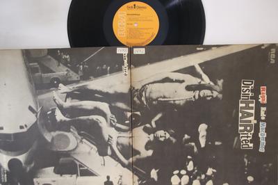 LP Record OST - Disinhairited SRA5174 RCA 1970 Japan Soundtracks & Musicals Used