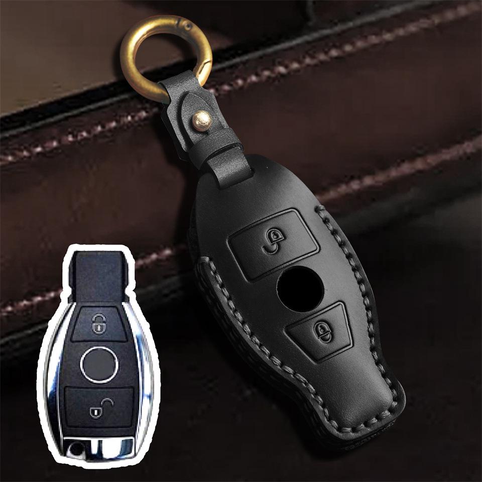 

Minimalist Key Case Set for Mercedes-Benz C200/C260/C300/A200/GLC260/GLE