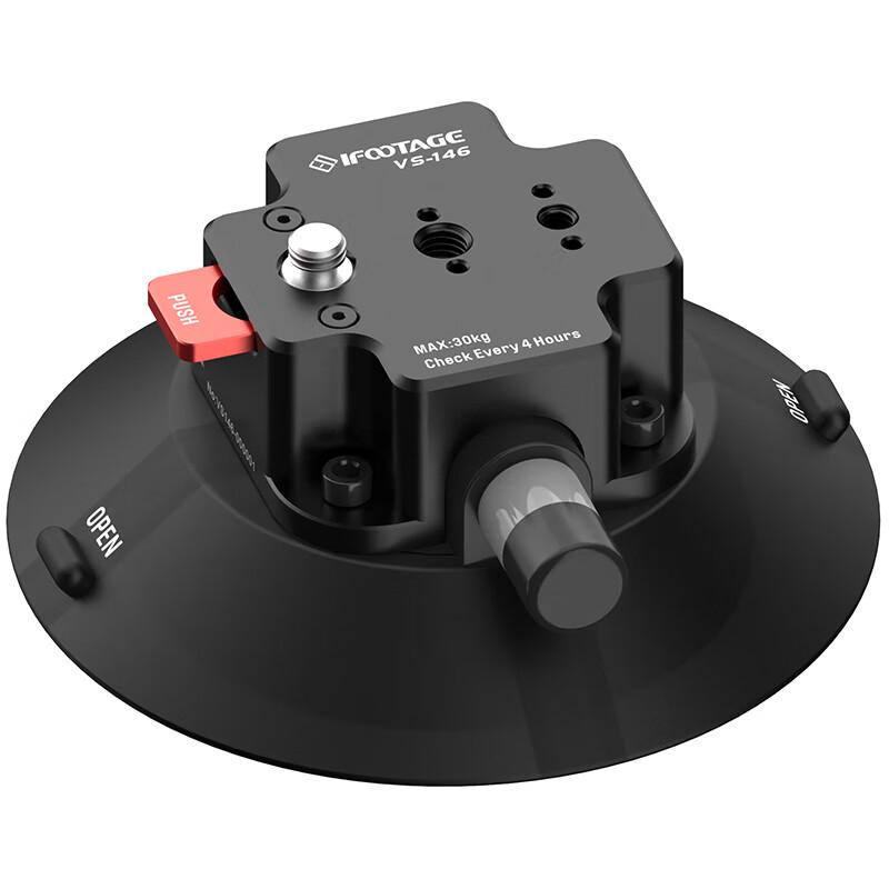 IFOOTAGE VS-146 Большое автомобильное крепление на присоске