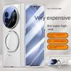 For VIVO X Fold 5 360° Swivel Alloy Bracket Magnetic & Bracket & Ring 3-in-1 Tempered Glass Film Anti-Drop Phone Case