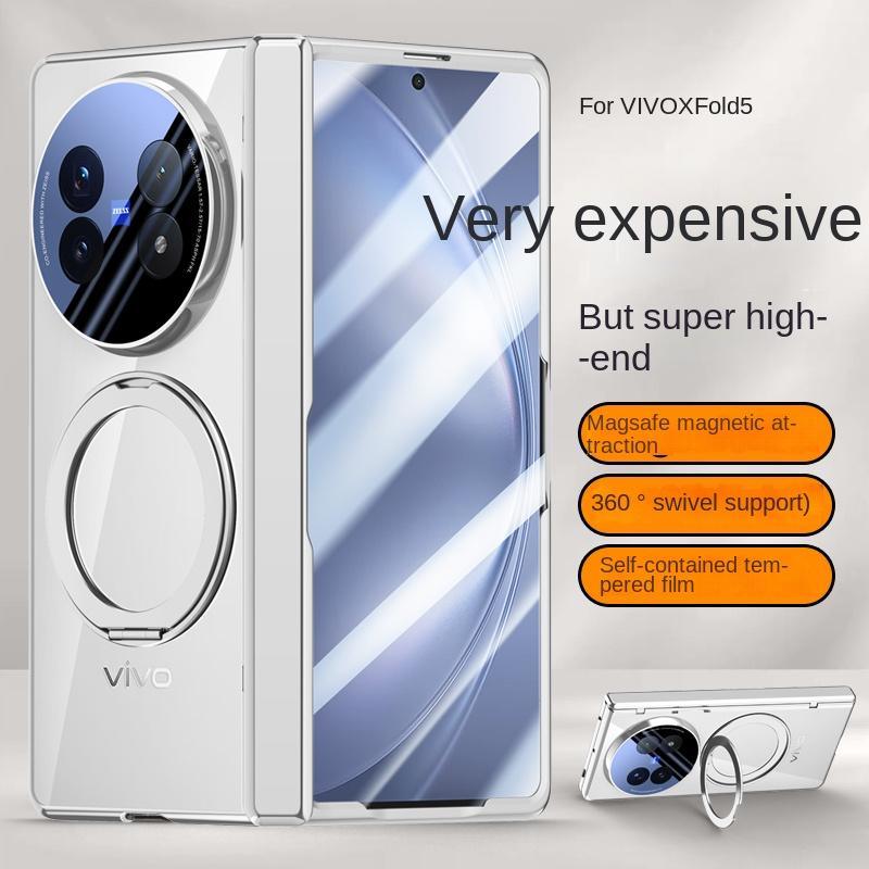 For VIVO X Fold 5 360° Swivel Alloy Bracket Magnetic & Bracket & Ring 3-in-1 Tempered Glass Film Anti-Drop Phone Case