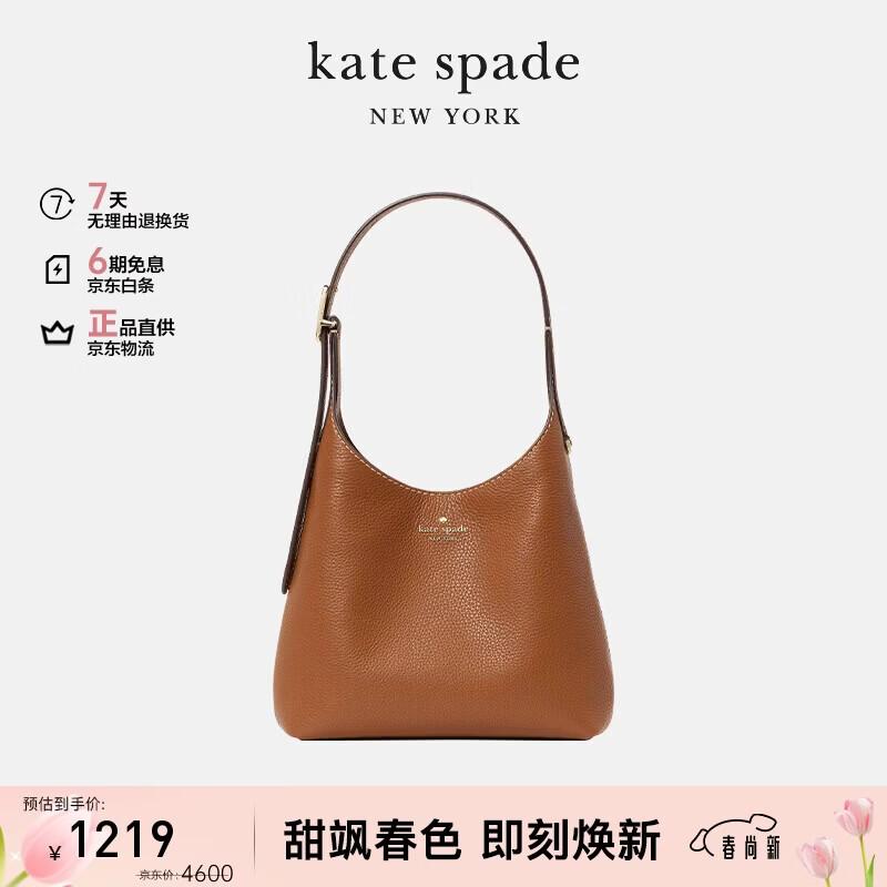 

Kate Spade 454 Series Women s Small Leather Shoulder Bag