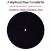 Vinyl Record Player Anti-Static Scratch-Proof Flannel Turntable Mat