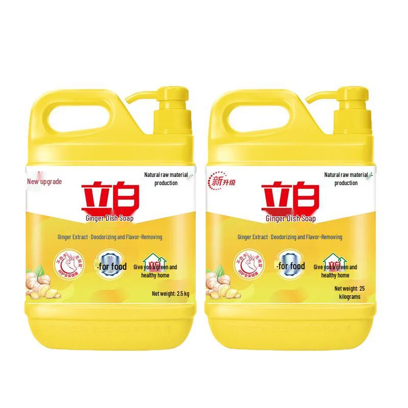Liby Ginger Dish Soap