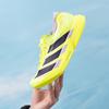 Adidas Men's JP6623 Running Shoes