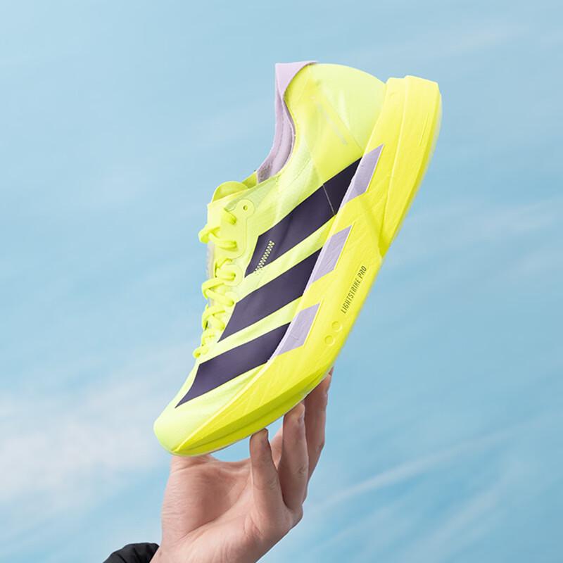 Adidas Men's JP6623 Running Shoes