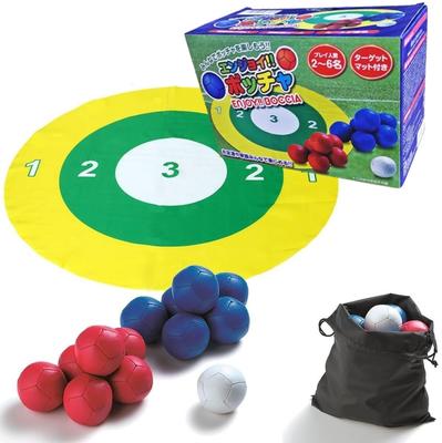 AiS To You Boccia Enjoy Boccia Set with Boccia Game and Storage Perfect for Outdoor Brain and Exercise for All Ready To Balls, Mat, Instructions, Bag.