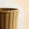 16-inch Woven Flower Pot - The Perfect Gift For Friends.