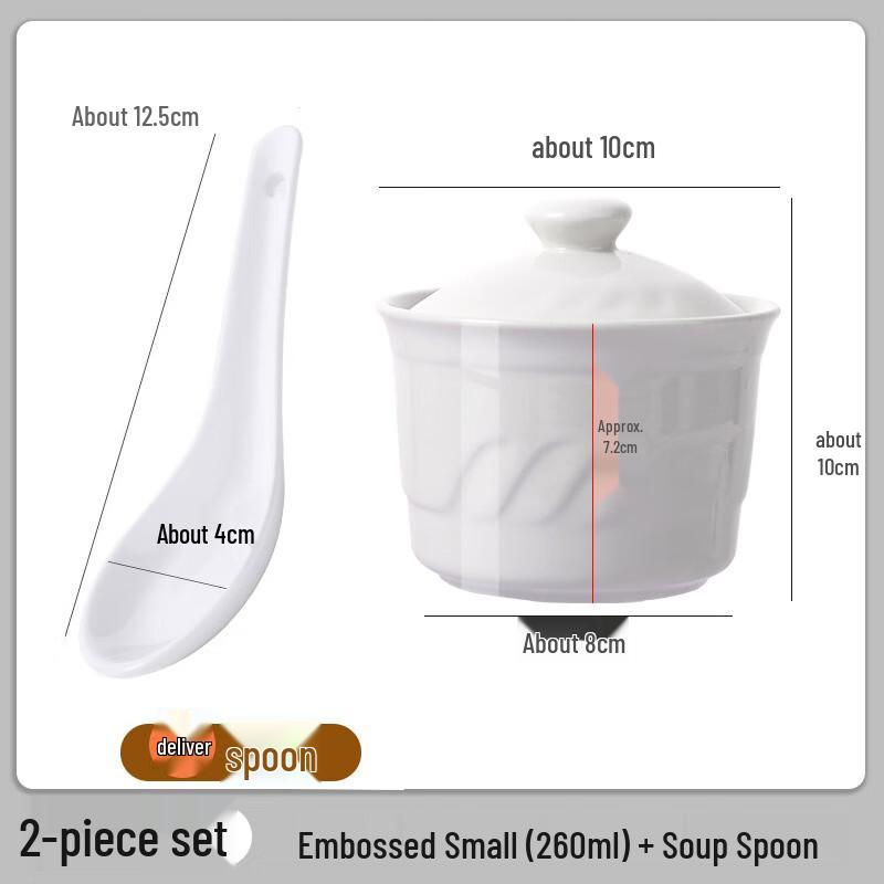 

Naijiang Ceramic Individual Double Boiler Stew Pot