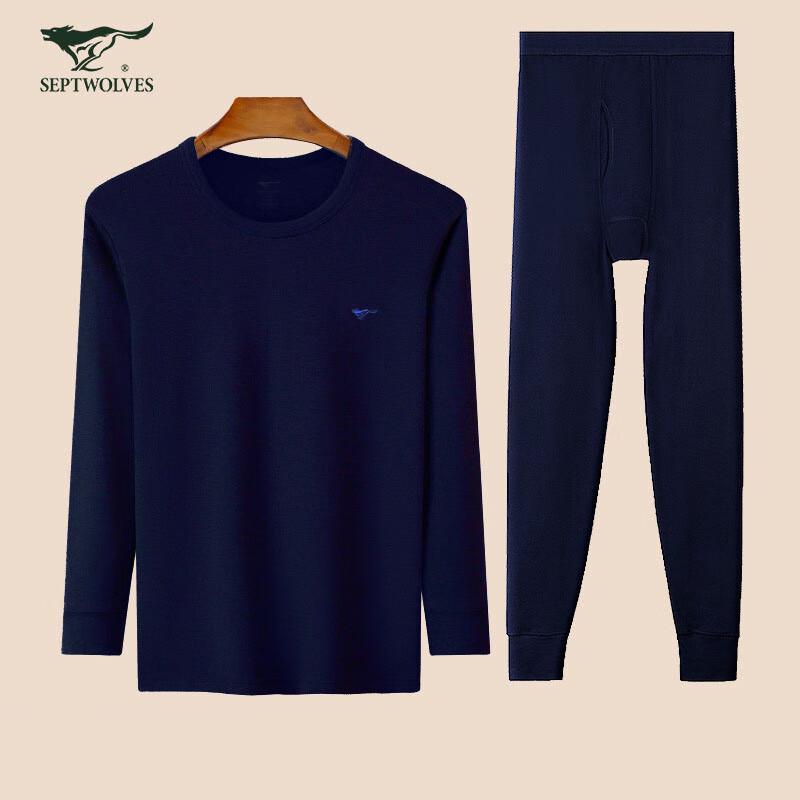 Qipilnag Men's Slim-Fit Pure Cotton Thermal Underwear Set