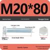 8.8 Grade Hot-Dip Galvanized Hex Bolt Nail M4-M30