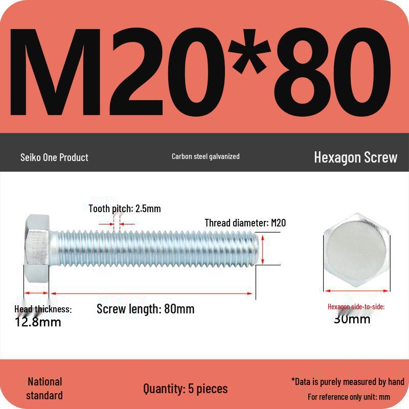 8.8 Grade Hot-Dip Galvanized Hex Bolt Nail M4-M30