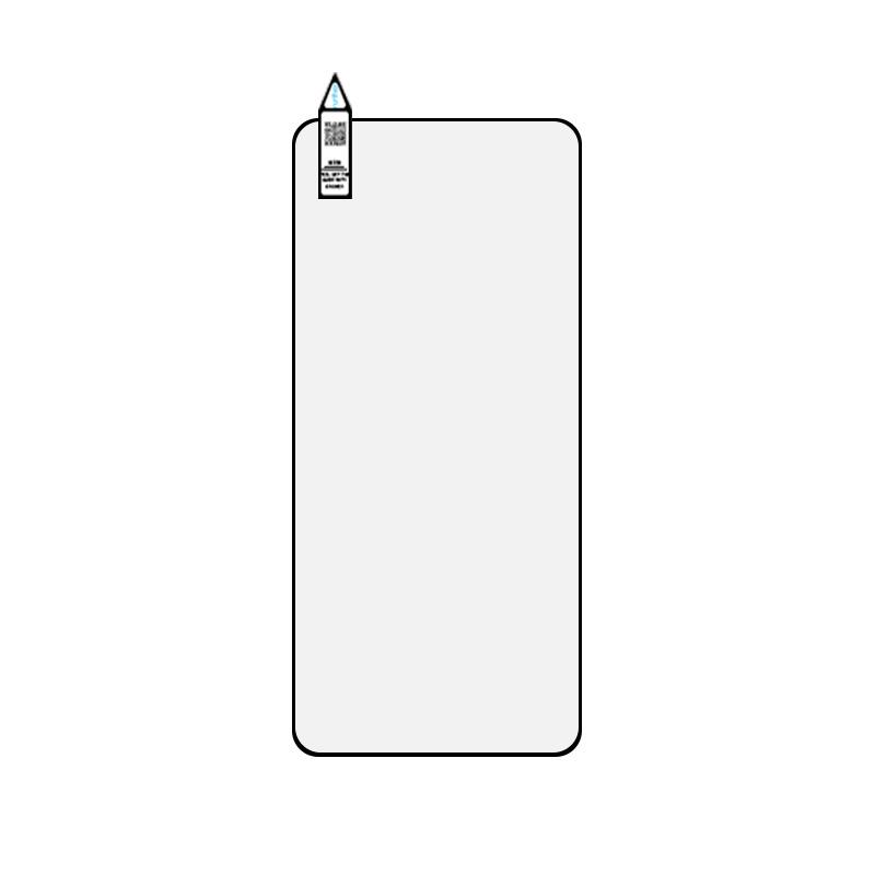 

RURIHAI For vivo iQOO Neo9S Pro+ 5G Screen Protector Secondary Hardening High Aluminium-Silicon Glass Film Type A