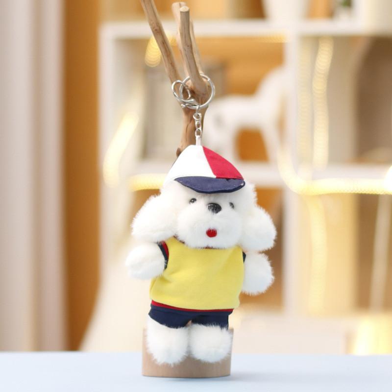 Plush Dog Hat Animal Toy With Pp Cotton Filling For Girls And Bag Charm Decor