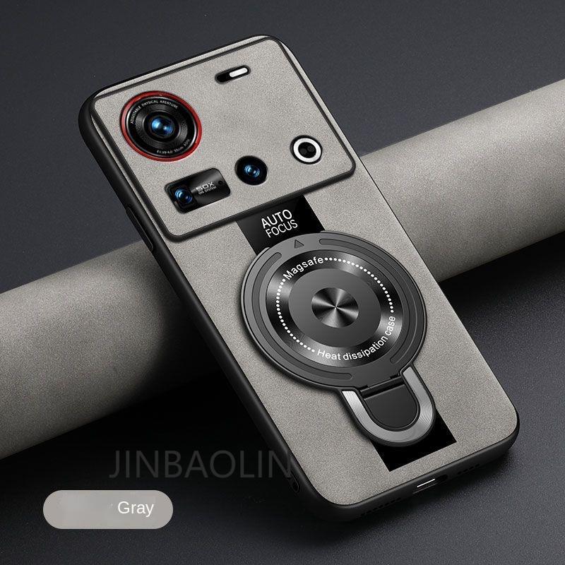 Für nubia Z70 Ultra z50 z60 ultra z60s pro Hülle Magnetischer Halter magsafe Stoßfeste Schale Schafsleder Silikonhülle Hüllen Funda