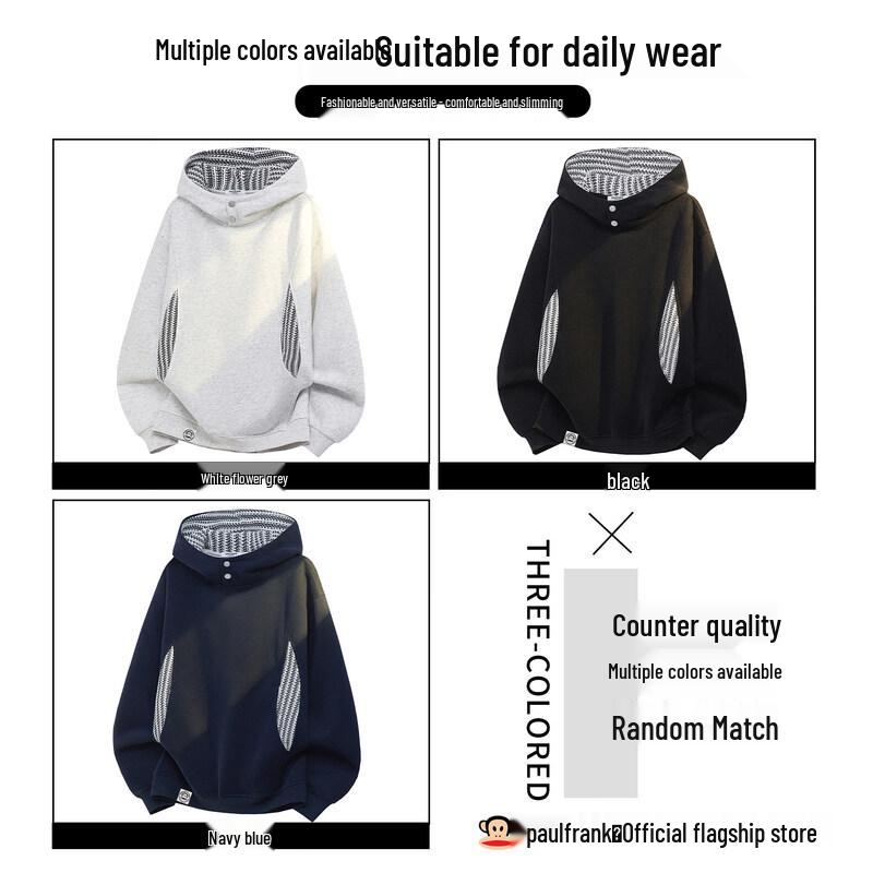 Paul Frank Men's Striped Color-block Hooded Sweatshirt